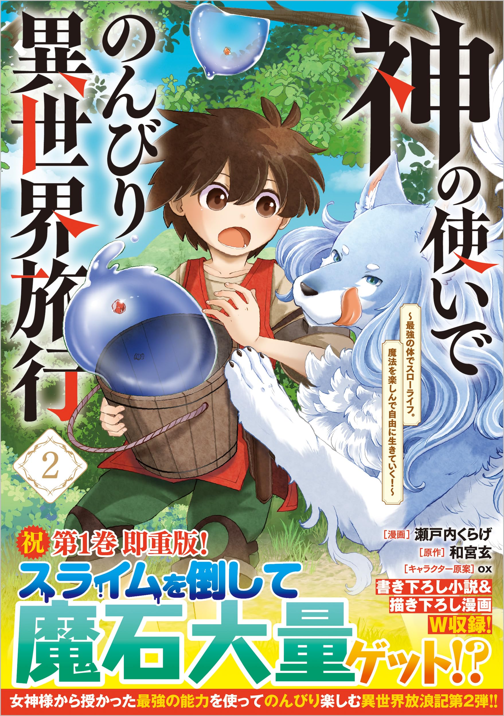 ロ*ー様 【良品】 洋書 ローブ・クラシカルライブラリー プラトン 全12巻 ま ロ*ー様 【良品】 洋書 ローブ・クラシカルライブラリー プラトン 全12